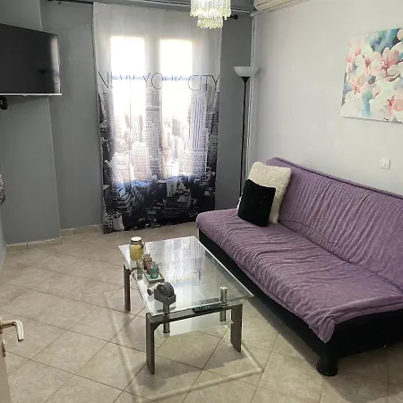 Peter's Place Apartment